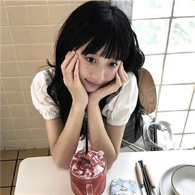 都挺好